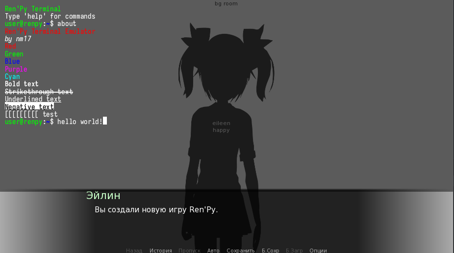 Demo example